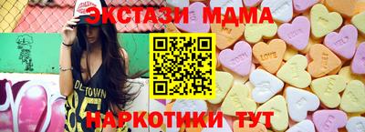 мдпв Кизилюрт