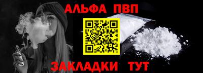 индика Кизляр