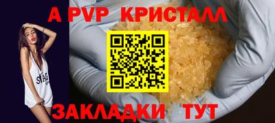 COCAINE Керчь