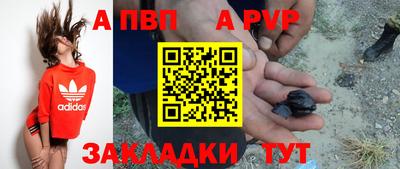 COCAINE Керчь