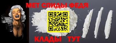 индика Кизляр