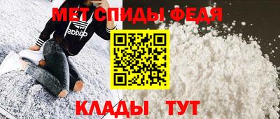 индика Кизляр