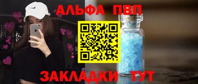индика Кизляр