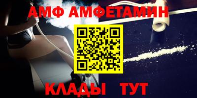 индика Кизляр