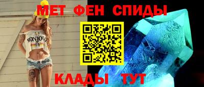 COCAINE Керчь