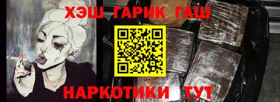 индика Кизляр