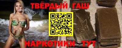 индика Кизляр