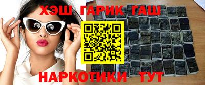 индика Кизляр