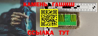 индика Кизляр
