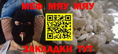 мдпв Кизилюрт