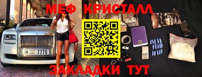 индика Кизляр