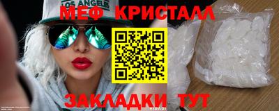 индика Кизляр