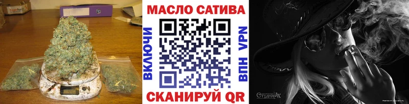 hydra онион  Одинцово  Дистиллят ТГК жижа 